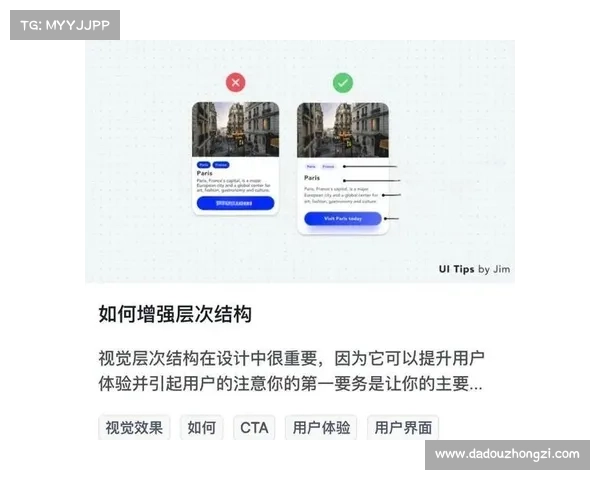掌握DNF疲劳蓄电池技巧助你提升游戏体验与效率的终极指南 掌握DNF疲劳蓄电池技巧助你提升游戏体验与效率的终极指南