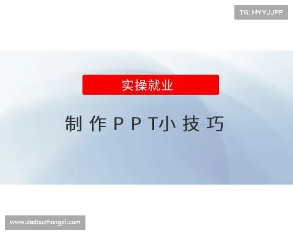 提升视频质量的五大技巧助你制作更具吸引力的高质量视频内容 提升视频质量的五大技巧助你制作更具吸引力的高质量视频内容