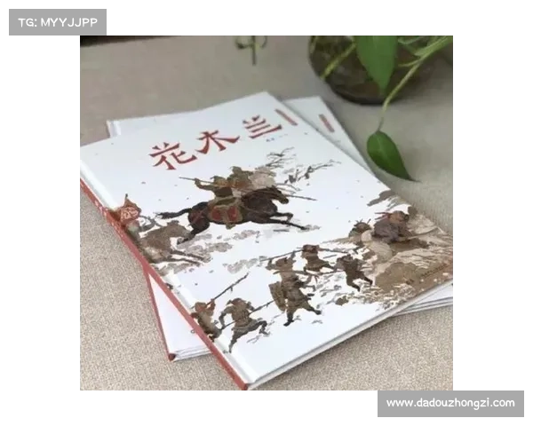 从花木兰的台词中汲取勇气勇敢面对挑战与命运的启示 从花木兰的台词中汲取勇气勇敢面对挑战与命运的启示