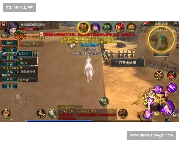 御龙在天霸刀技能加点解析 打造无敌战力全面指南 御龙在天霸刀技能加点解析 打造无敌战力全面指南