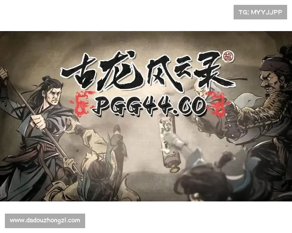 古龙武侠世界的魅力:十大经典之作带你走进江湖风云 古龙武侠世界的魅力:十大经典之作带你走进江湖风云