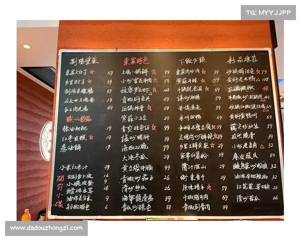 通过学习全新菜谱提升烹饪技能的技巧与方法分享 通过学习全新菜谱提升烹饪技能的技巧与方法分享