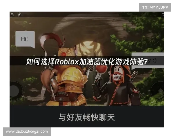 如何通过英雄合击加速器提升游戏稳定性与网络流畅度 如何通过英雄合击加速器提升游戏稳定性与网络流畅度