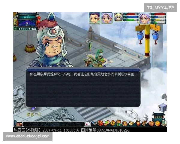 梦幻朱紫国遗梦如何塑造角色命运与命运交织的深层解读 梦幻朱紫国遗梦如何塑造角色命运与命运交织的深层解读