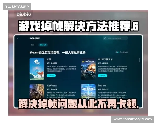 英雄合击加速器十大优势助力游戏畅玩体验全程无忧 英雄合击加速器十大优势助力游戏畅玩体验全程无忧