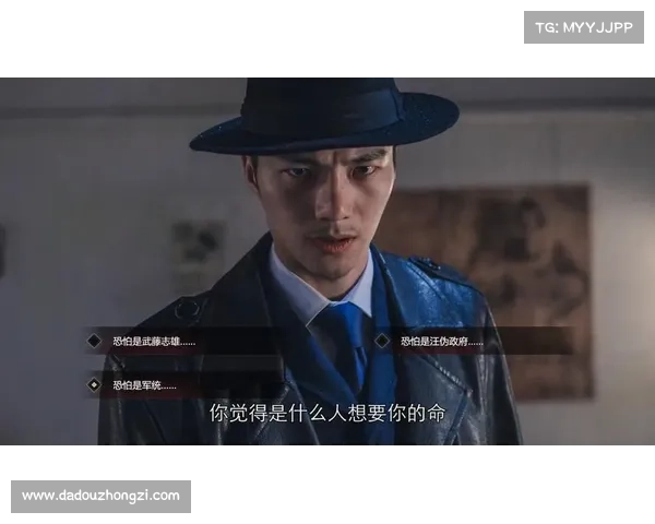 《潜伏之赤途》中最具战术效力的几种关键策略解析与应用 《潜伏之赤途》中最具战术效力的几种关键策略解析与应用