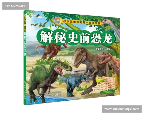 详细教程教你下载恐龙危机2体验重返惊险刺激的史前恐龙世界 详细教程教你下载恐龙危机2体验重返惊险刺激的史前恐龙世界