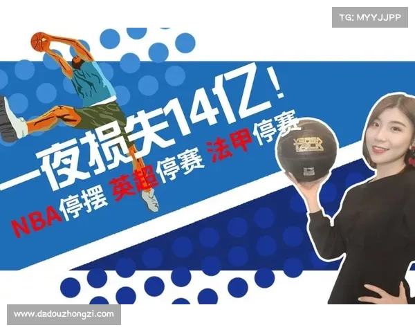 全景深析英超联赛全面停摆五大成因及其深层次背景影响解读趋势探讨