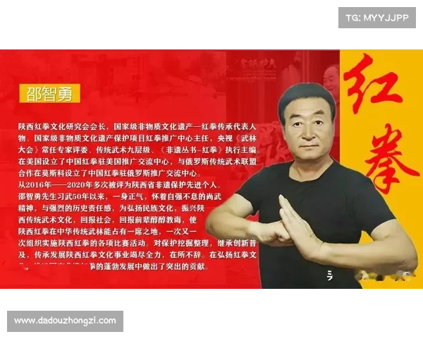 全面解析波尔蒂足球俱乐部多种名称及其文化渊源历史背景探秘之旅 全面解析波尔蒂足球俱乐部多种名称及其文化渊源历史背景探秘之旅