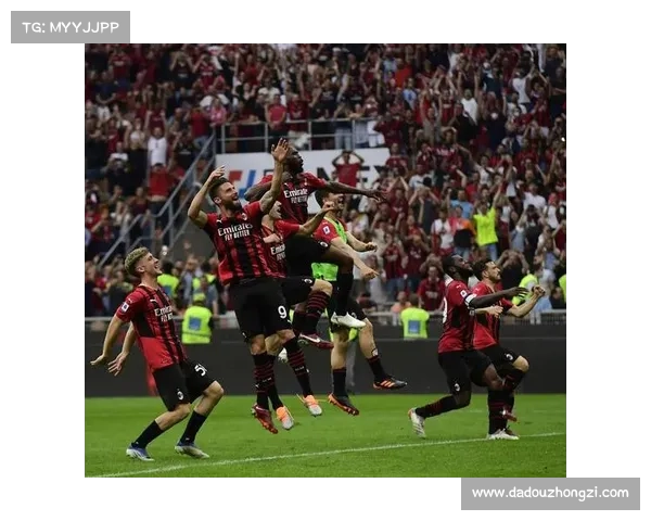 如何深入分析意甲AC米兰与罗马比赛中的精彩瞬间与战术演变